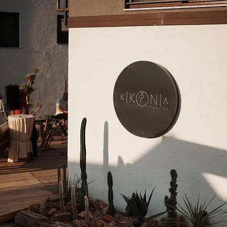 Kikonia Art&suites Akyaka (Mugla)